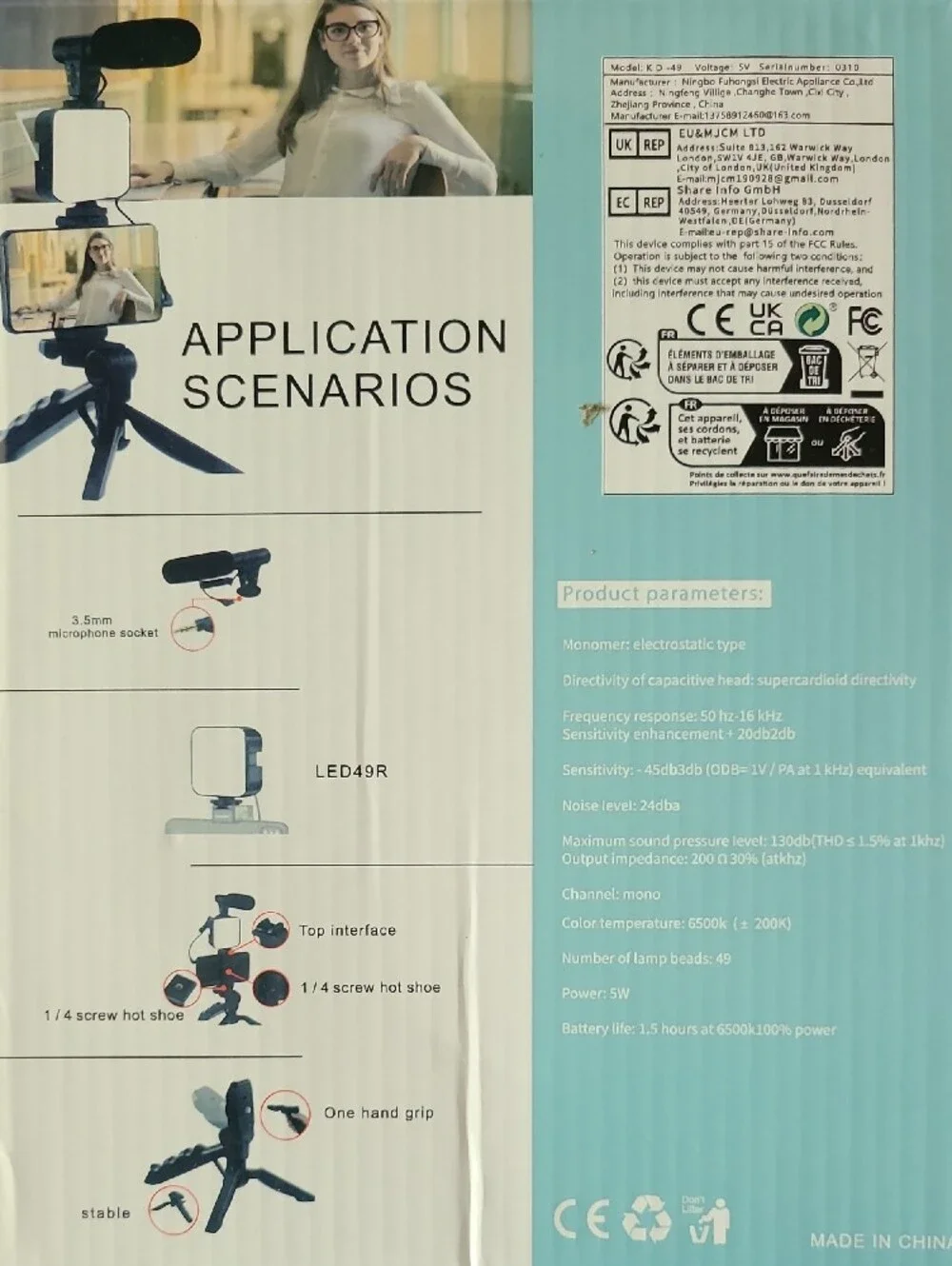 N/A compact video